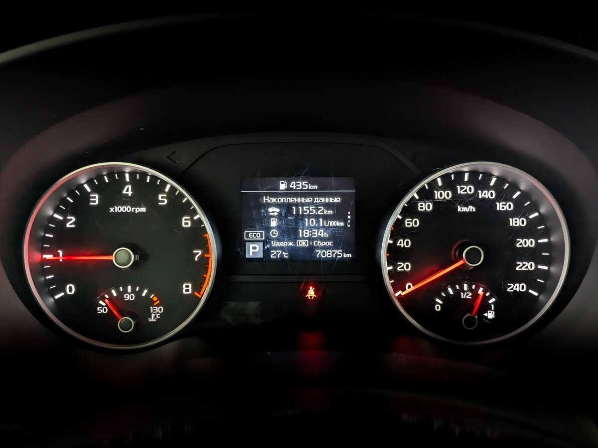 Продажа Б/У Киа Спортейдж. Фото: #10