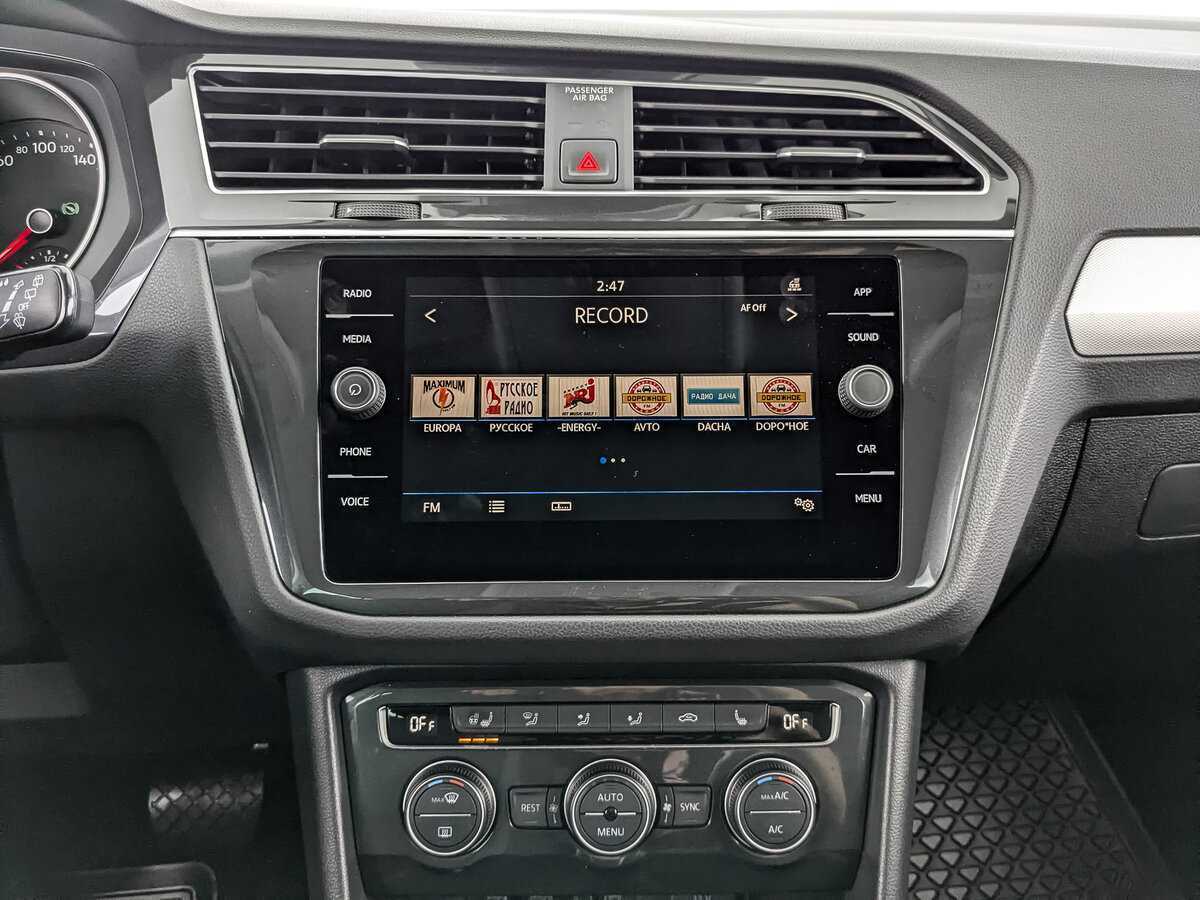 Купить Volkswagen Tiguan с пробегом. Фото: #12