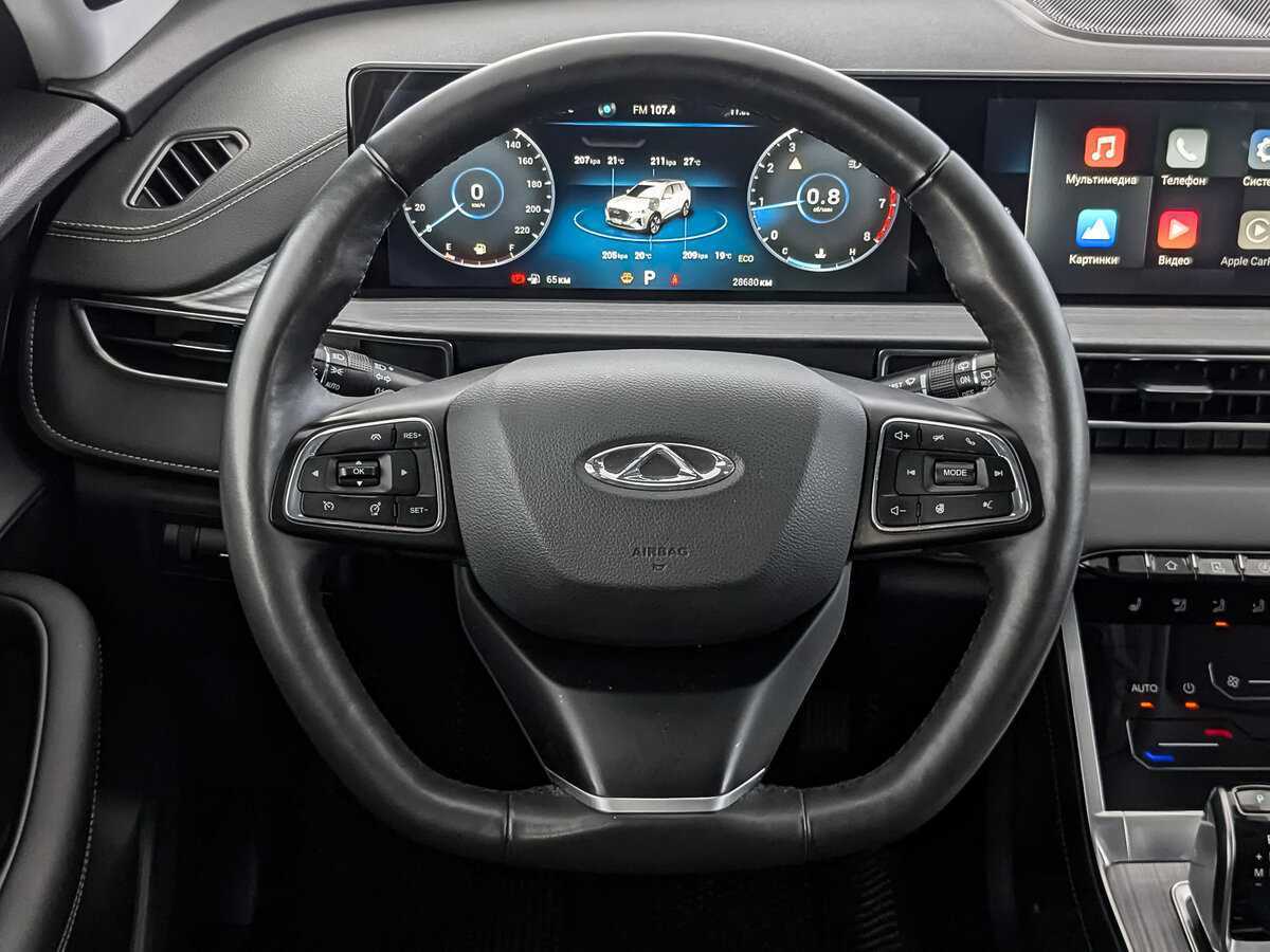 Продажа Б/У Чери Тигго 7 Про Макс. Фото: #16