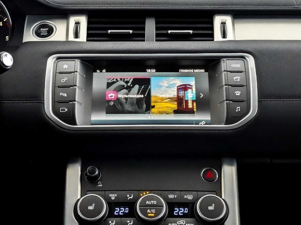 Купить Land Rover Range Rover Evoque с пробегом. Фото: #12