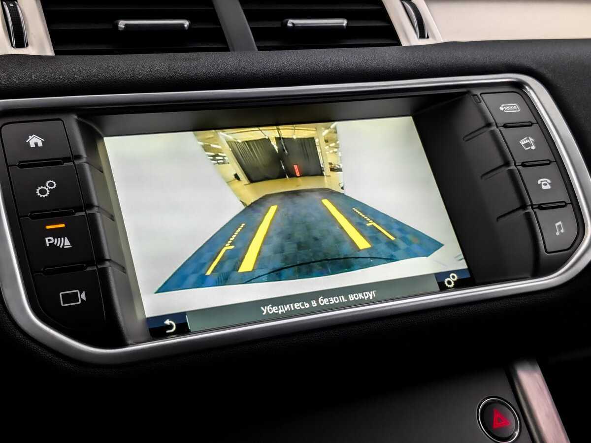 Купить Land Rover Range Rover Evoque с пробегом. Фото: #23