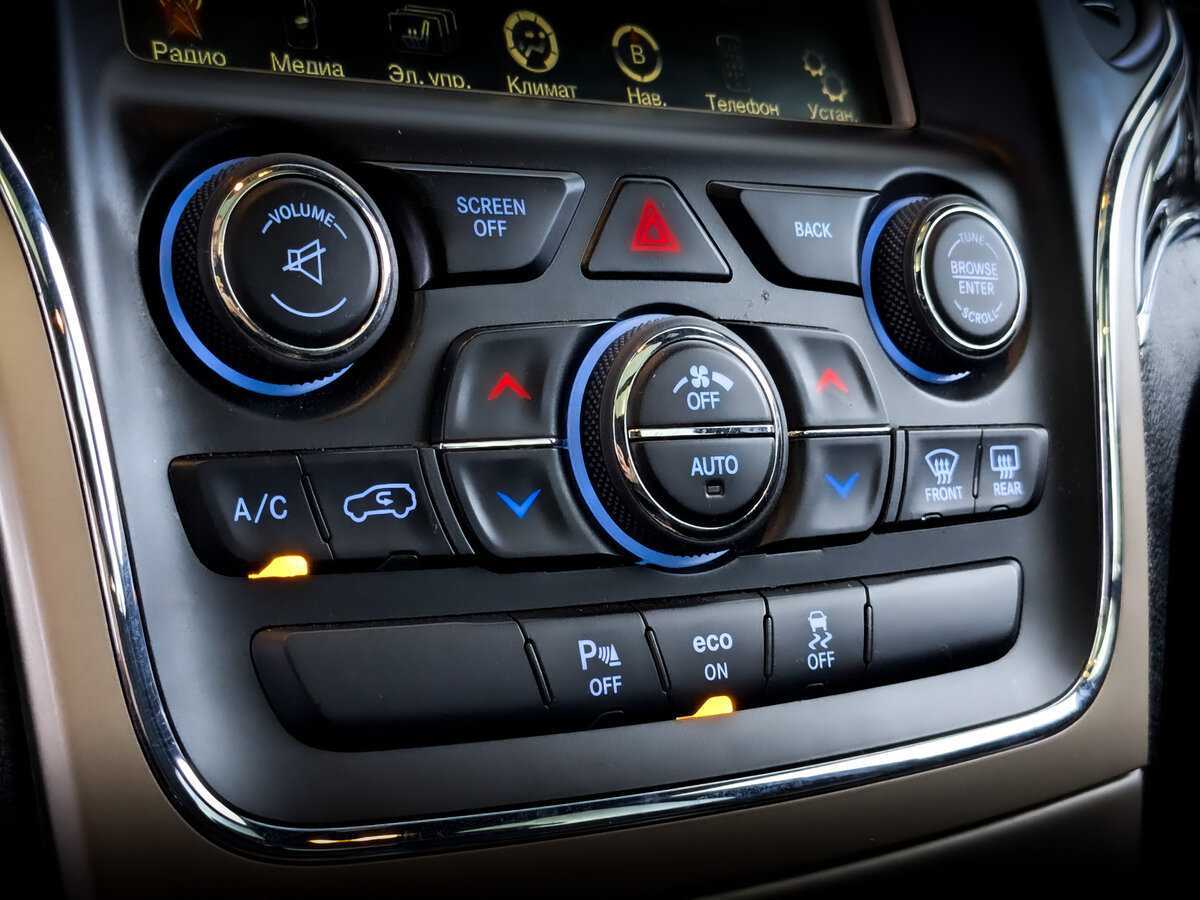 Купить Jeep Grand Cherokee с пробегом. Фото: #22