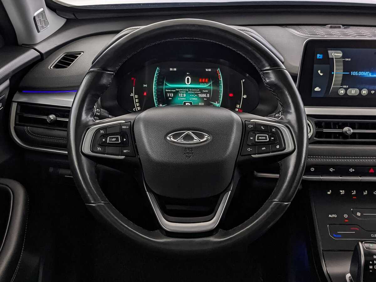 Продажа Б/У Чери Тигго 7 Про. Фото: #16