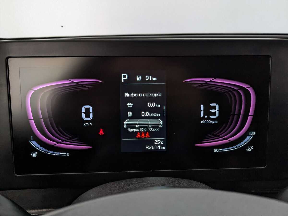 Купить Kia Sportage с пробегом. Фото: #11