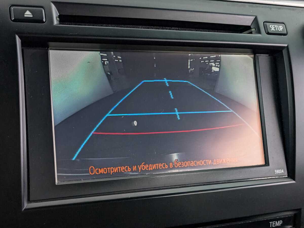 Продажа Б/У Тойота Камри. Фото: #21