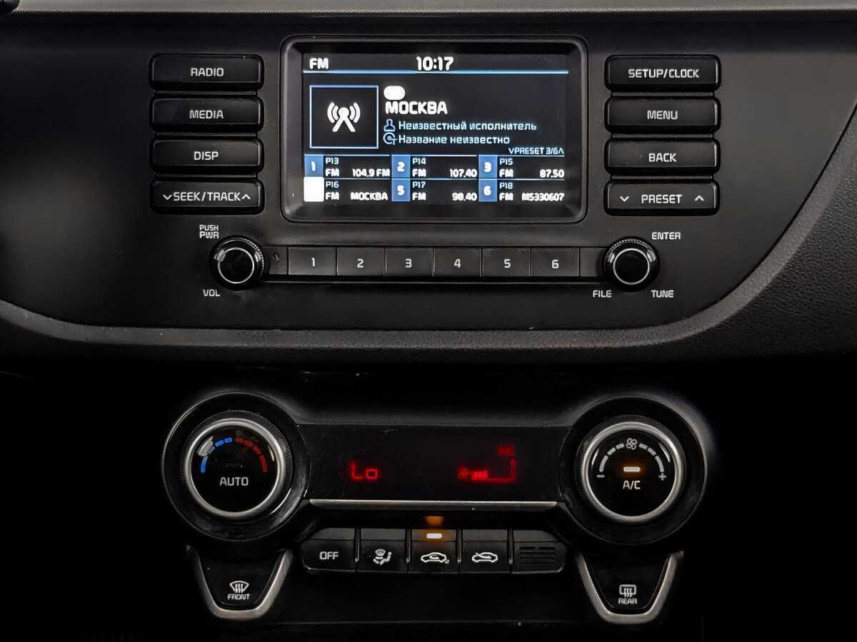 Продажа Б/У Киа Рио. Фото: #12