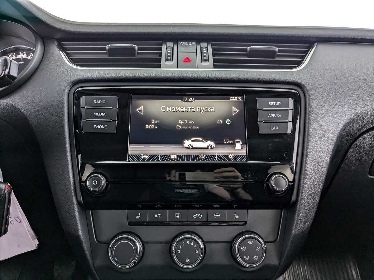 Продажа Б/У Шкода Октавия. Фото: #12