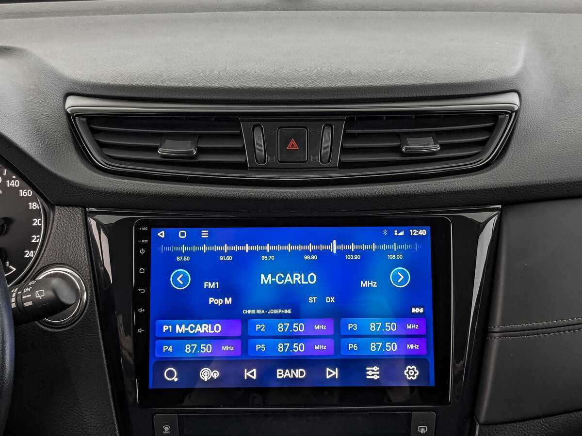 Продажа Б/У Ниссан Икс-Трейл. Фото: #12