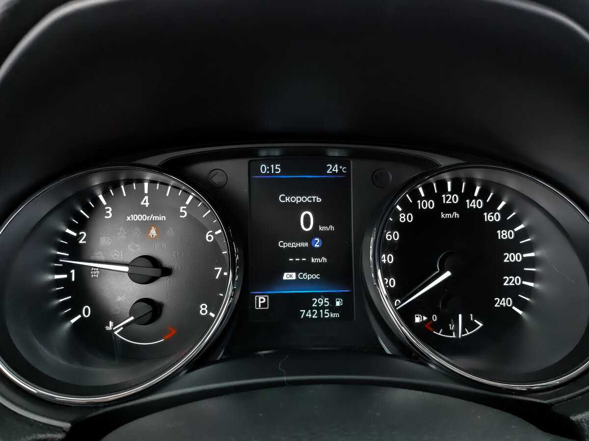 Купить Nissan X-Trail с пробегом. Фото: #11