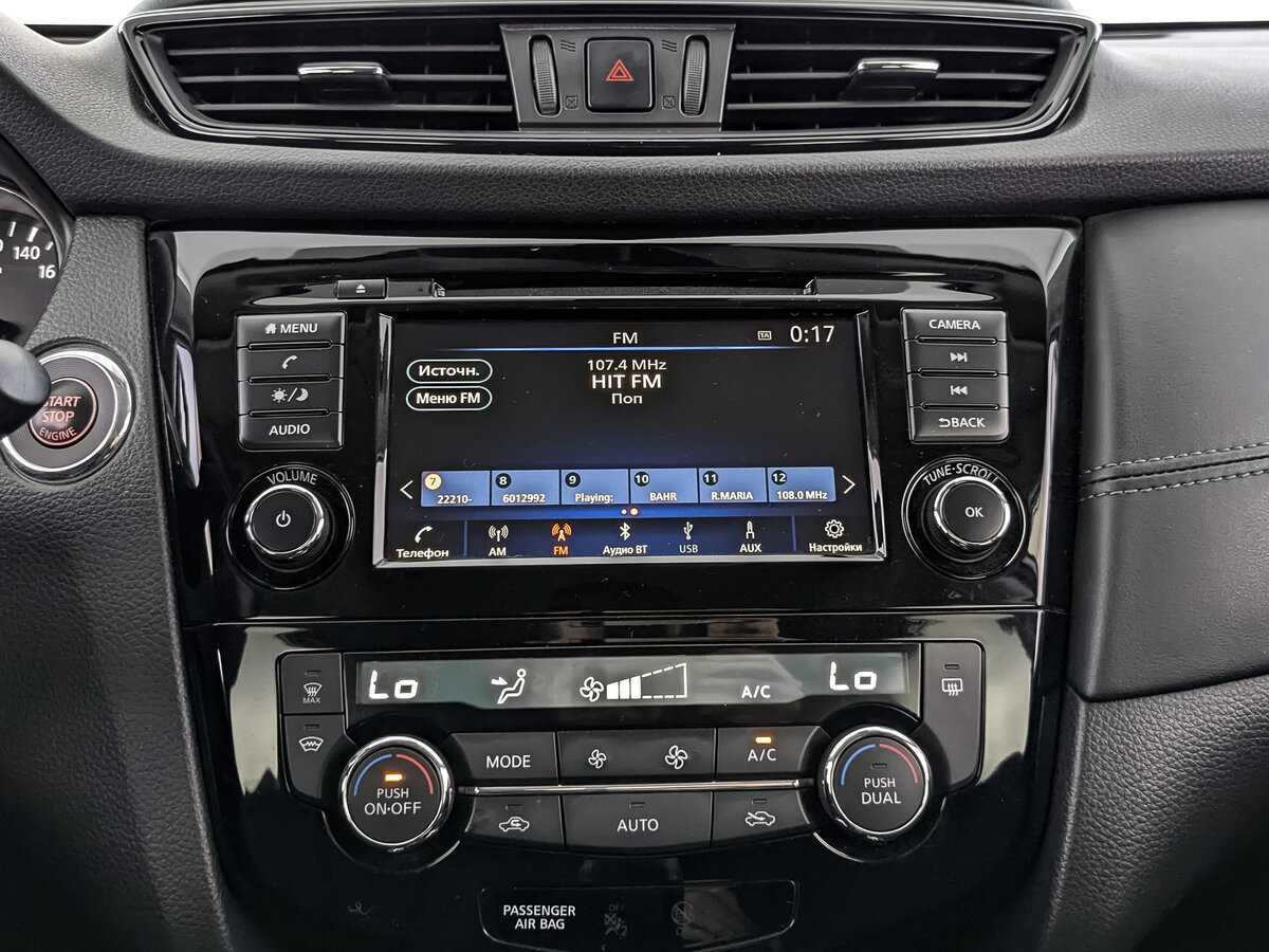 Купить Nissan X-Trail с пробегом. Фото: #12