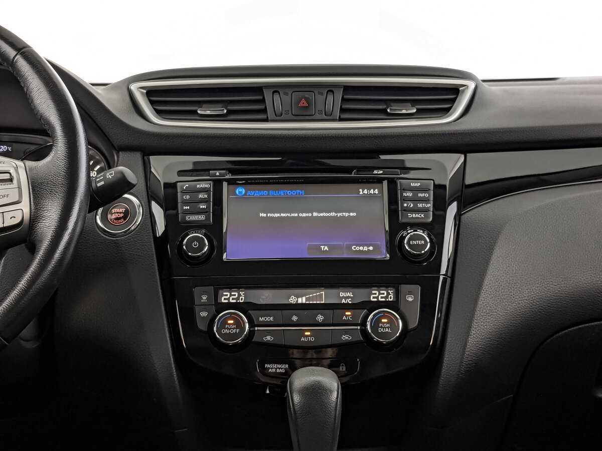 Продажа Б/У Ниссан Кашкай. Фото: #12