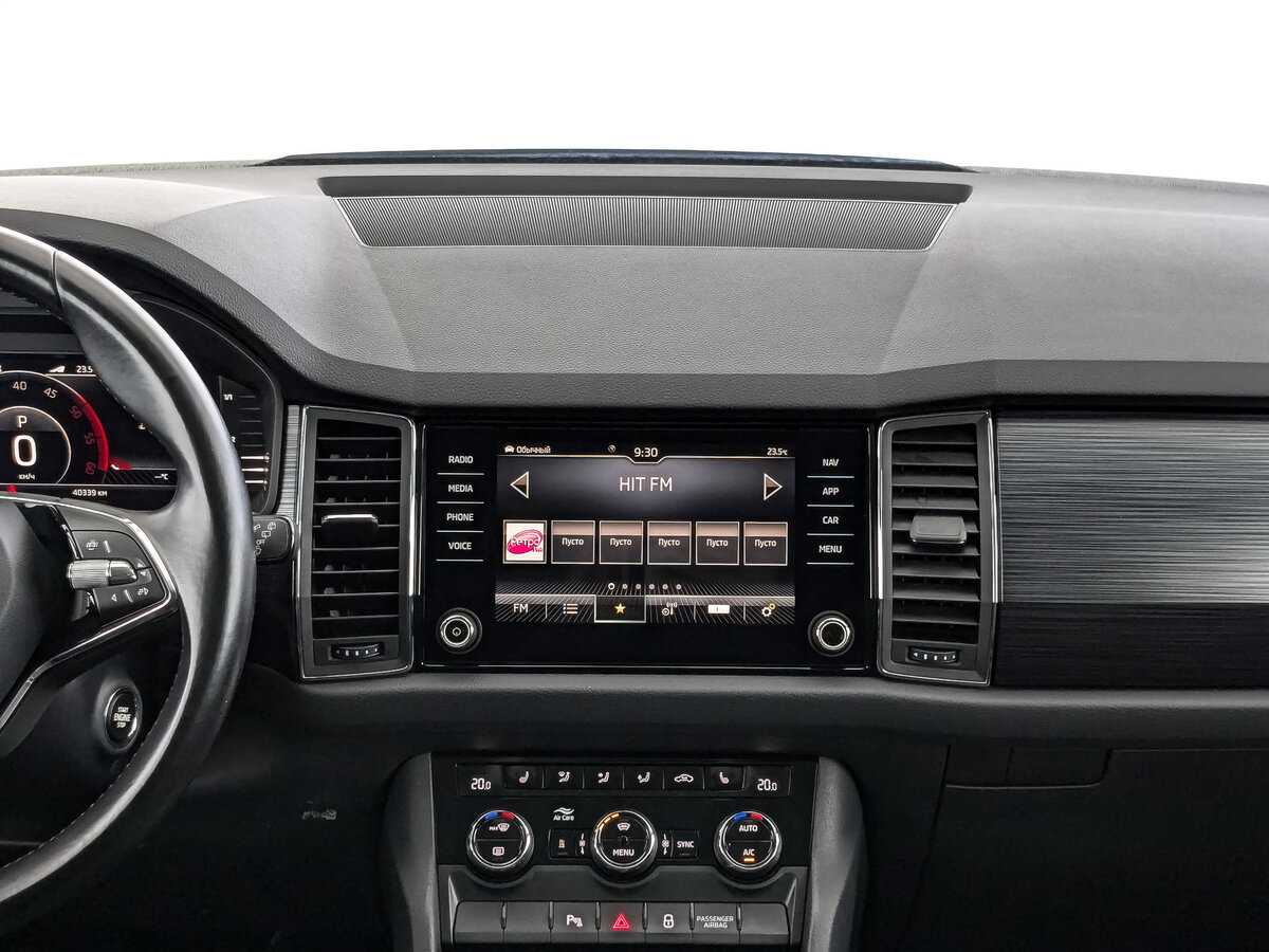 Купить Skoda Kodiaq с пробегом. Фото: #12