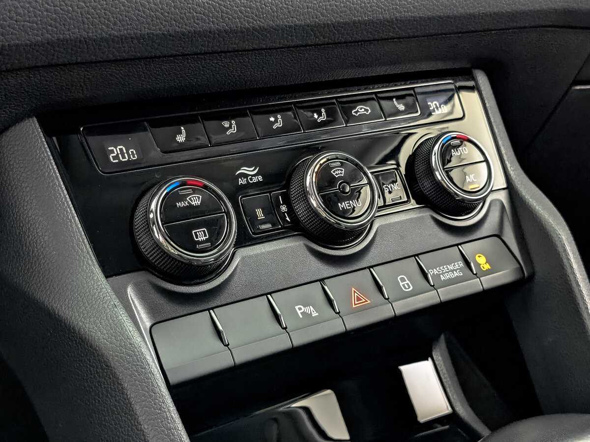 Купить Skoda Kodiaq с пробегом. Фото: #16