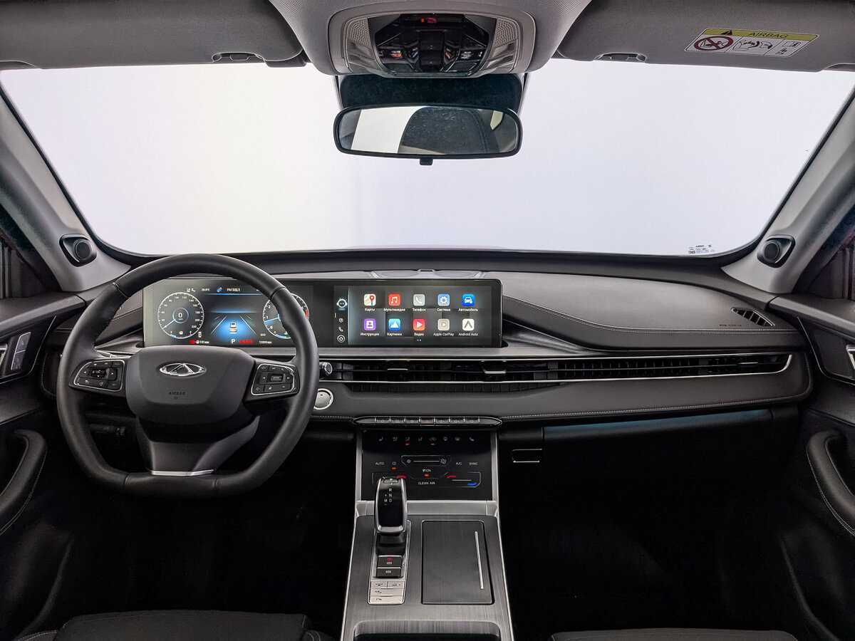 Продажа Б/У Чери Тигго 7 Про Макс. Фото: #9