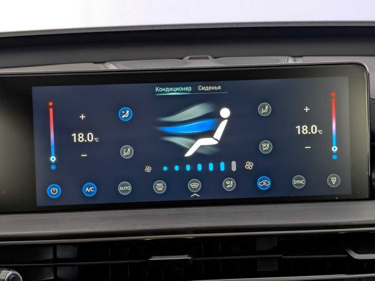 Продажа Б/У Чери Тигго 7 Про Макс. Фото: #21