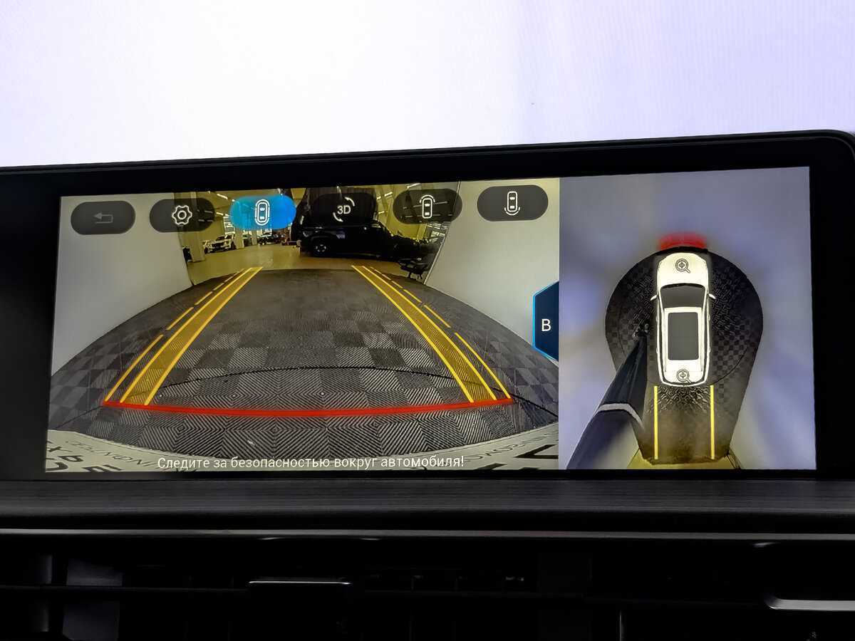 Продажа Б/У Чери Тигго 7 Про Макс. Фото: #22