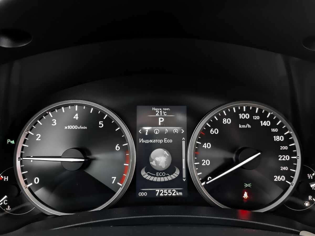 Купить Lexus NX с пробегом. Фото: #11