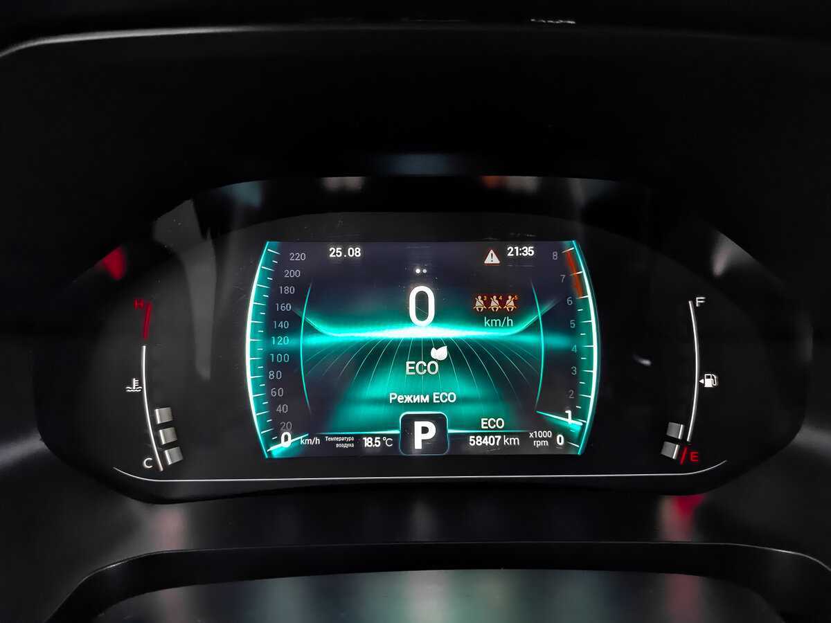 Продажа Б/У Чери Тигго 7 Про. Фото: #11