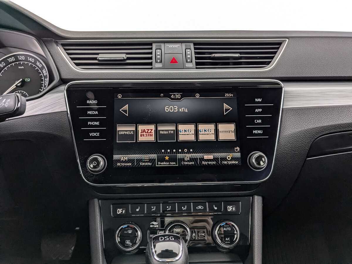 Купить Skoda Superb с пробегом. Фото: #12