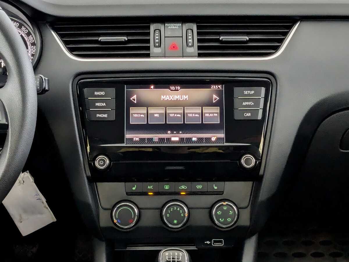 Продажа Б/У Шкода Октавия. Фото: #12