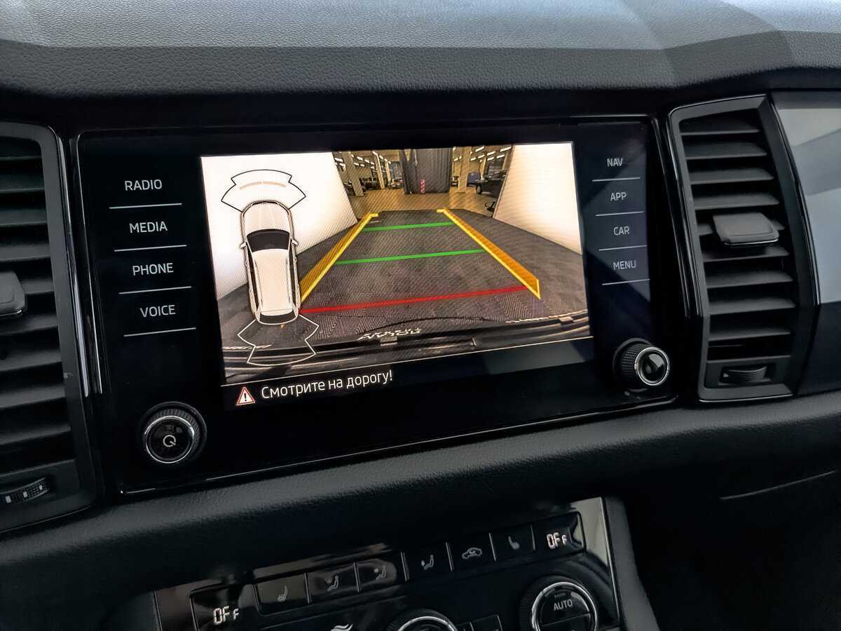 Купить Skoda Kodiaq с пробегом. Фото: #22