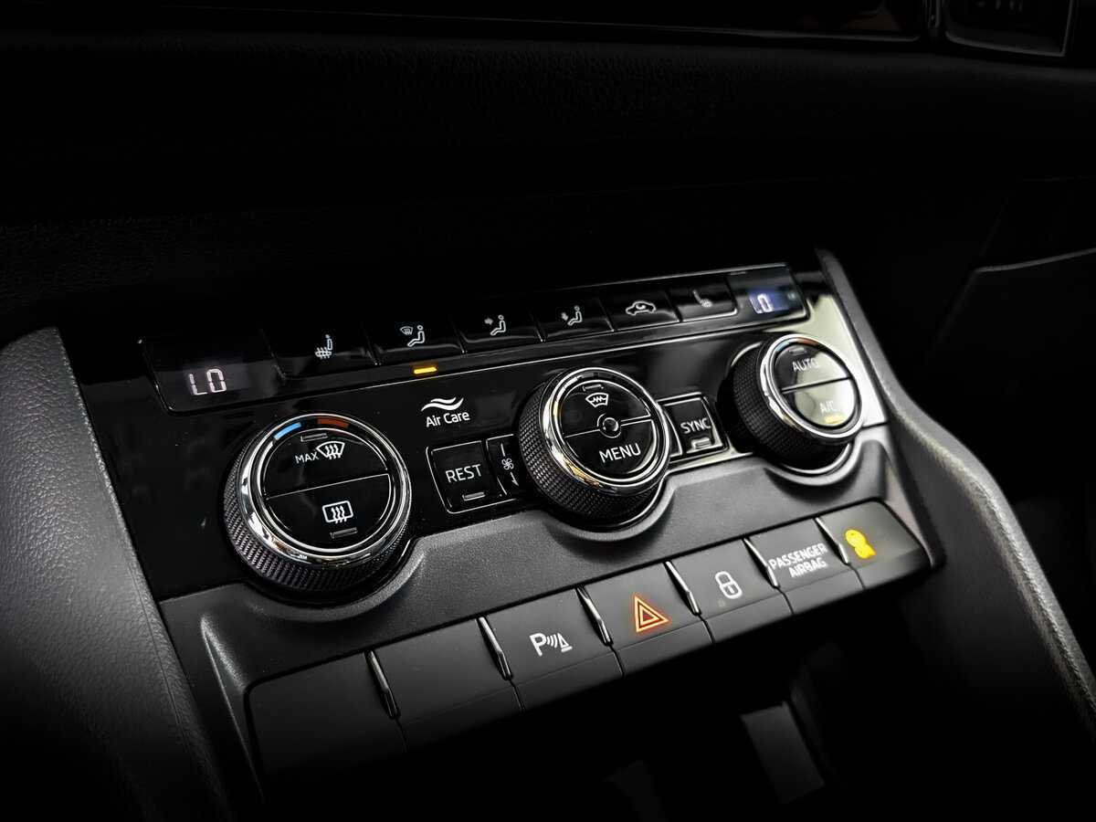 Купить Skoda Kodiaq с пробегом. Фото: #22