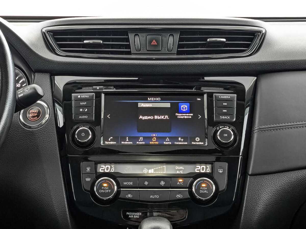 Купить Nissan X-Trail с пробегом. Фото: #11