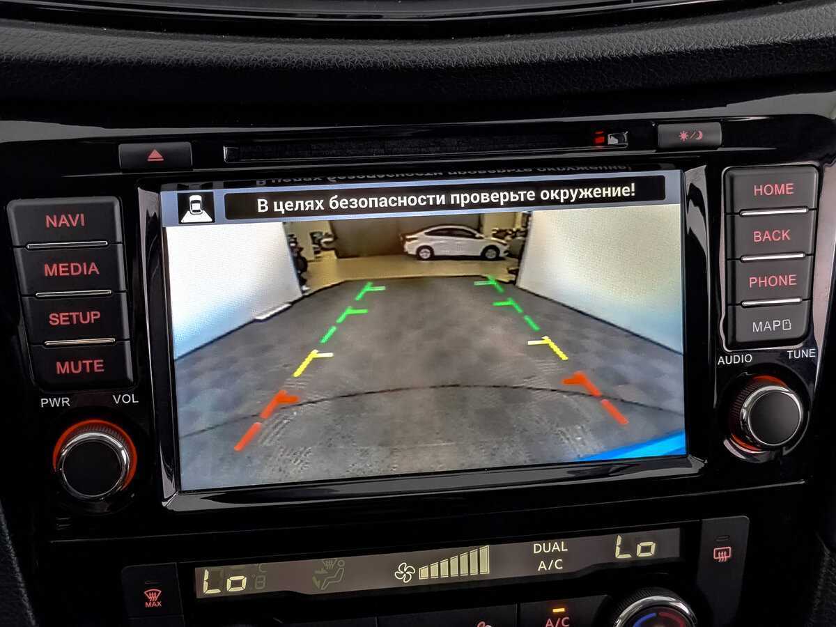 Продажа Б/У Ниссан Кашкай. Фото: #21