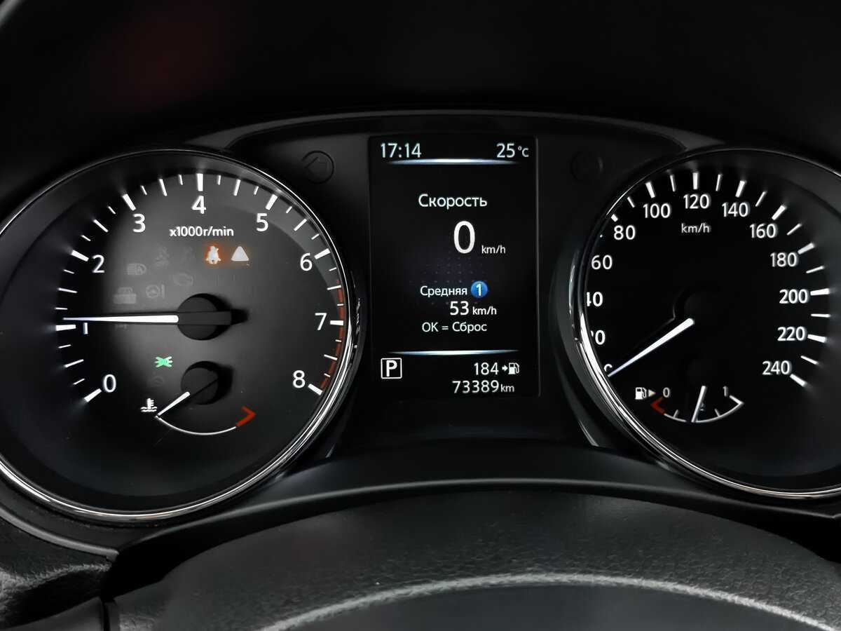 Продажа Б/У Ниссан Кашкай. Фото: #11