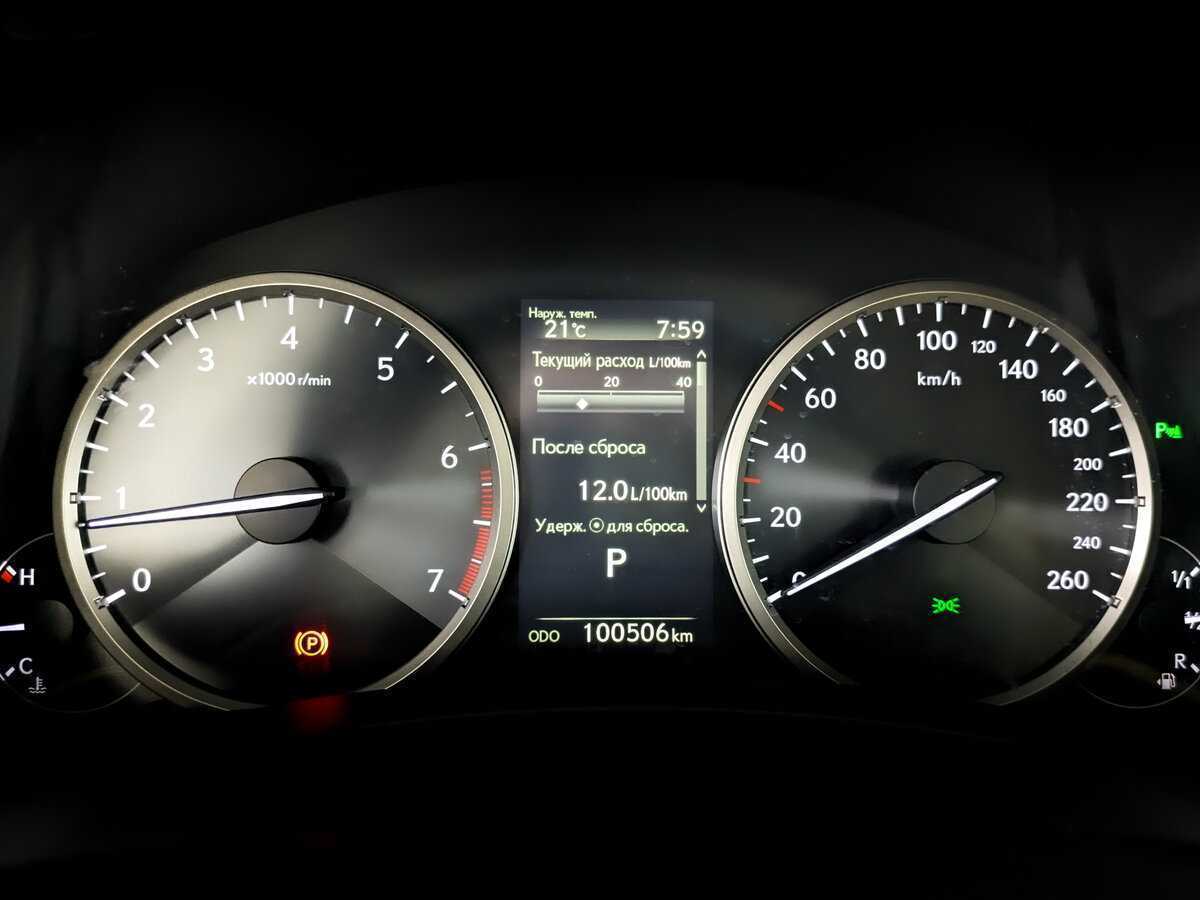 Купить Lexus NX с пробегом. Фото: #10