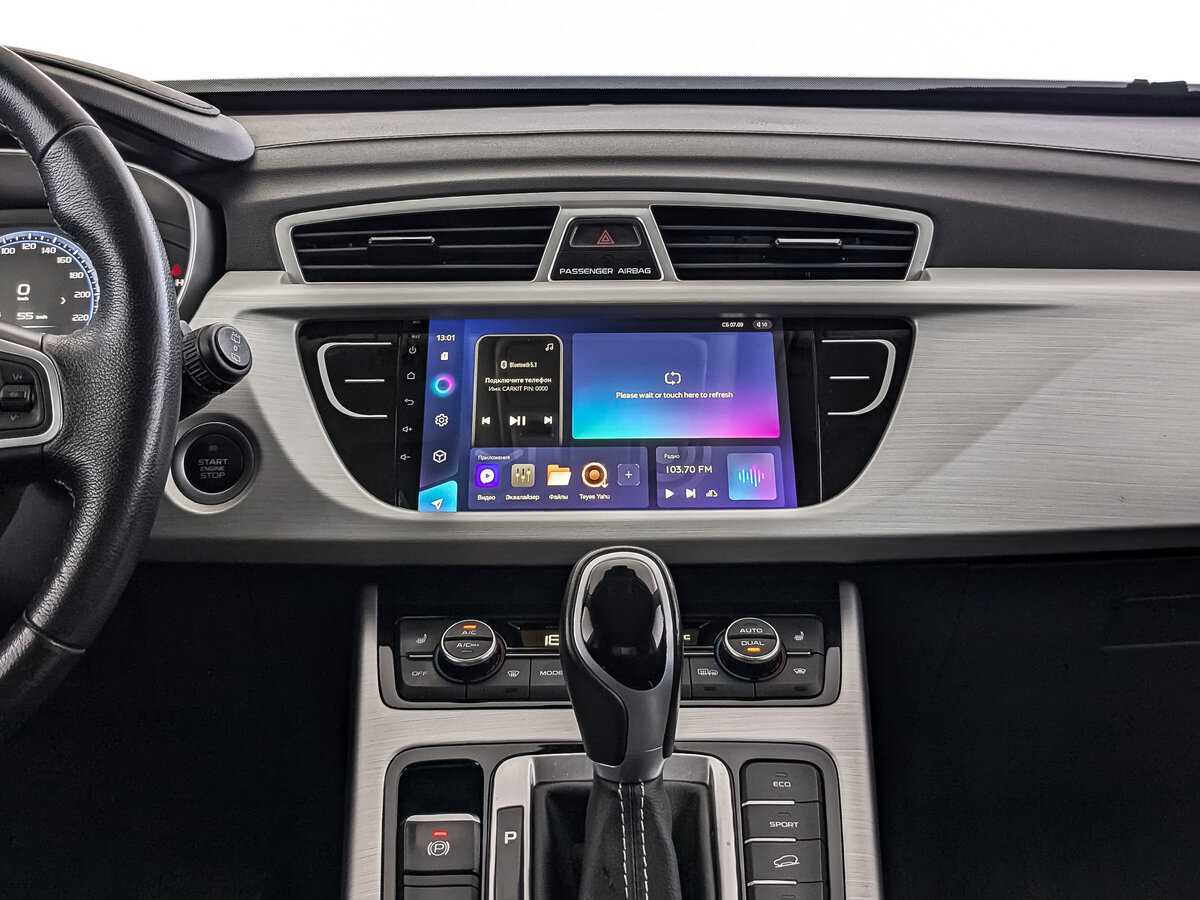 Продажа Б/У Джили Атлас. Фото: #12