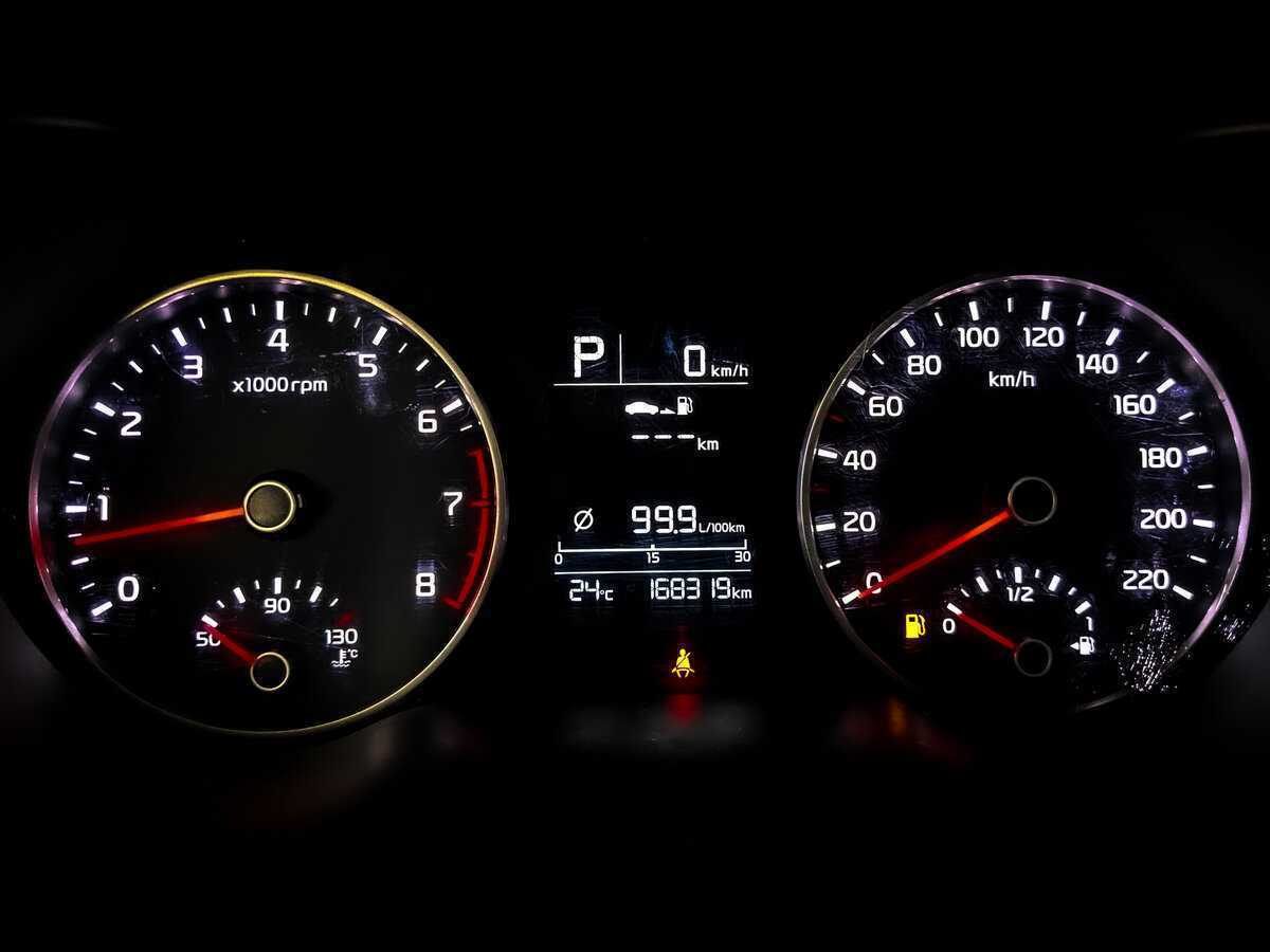 Продажа Б/У Киа Рио. Фото: #10