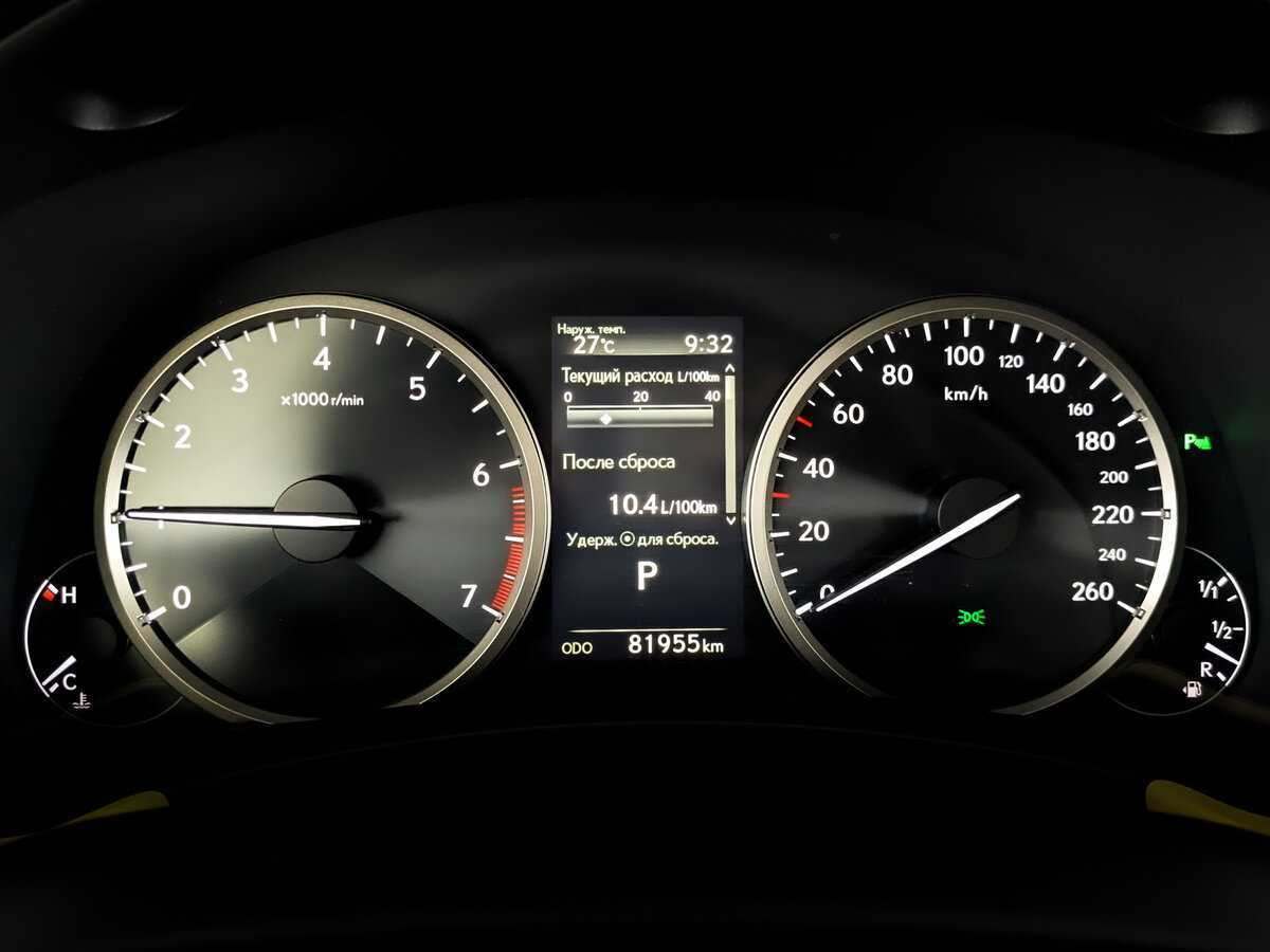 Купить Lexus NX с пробегом. Фото: #10