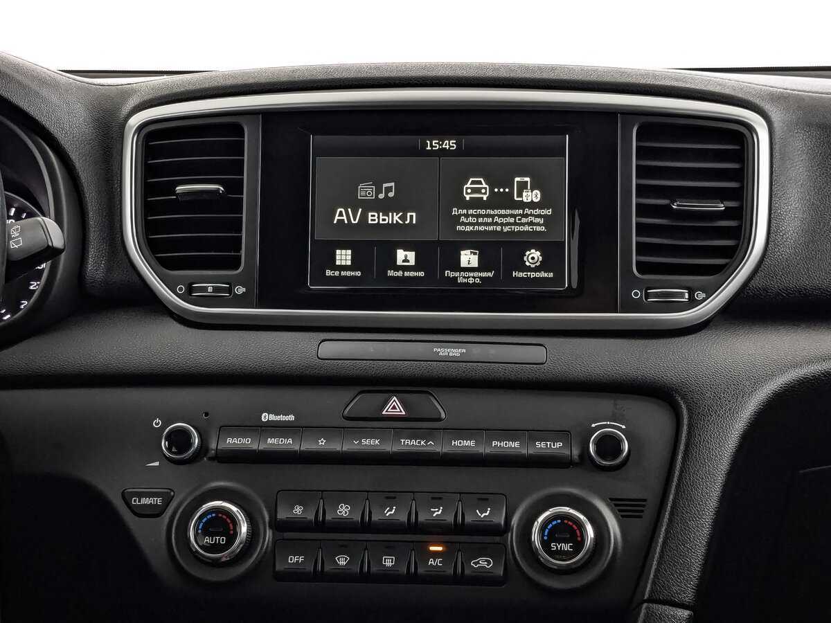 Продажа Б/У Киа Спортейдж. Фото: #12