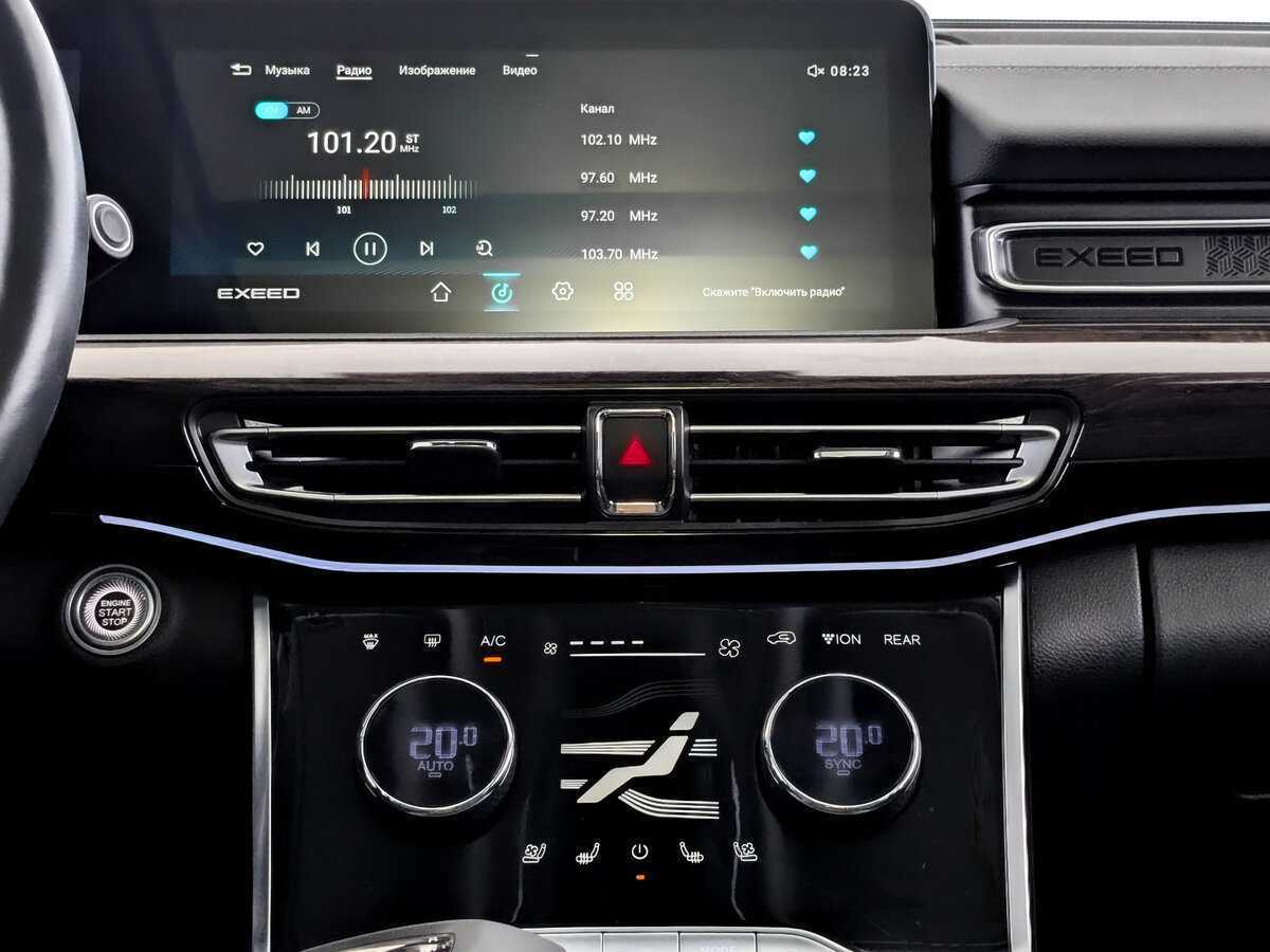 Купить EXEED VX с пробегом. Фото: #12