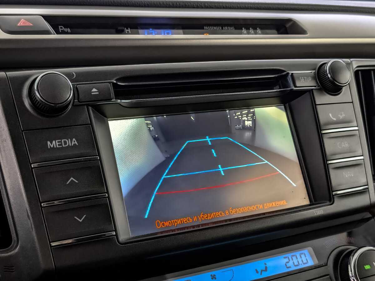 Продажа Б/У Тойота Рав4. Фото: #22