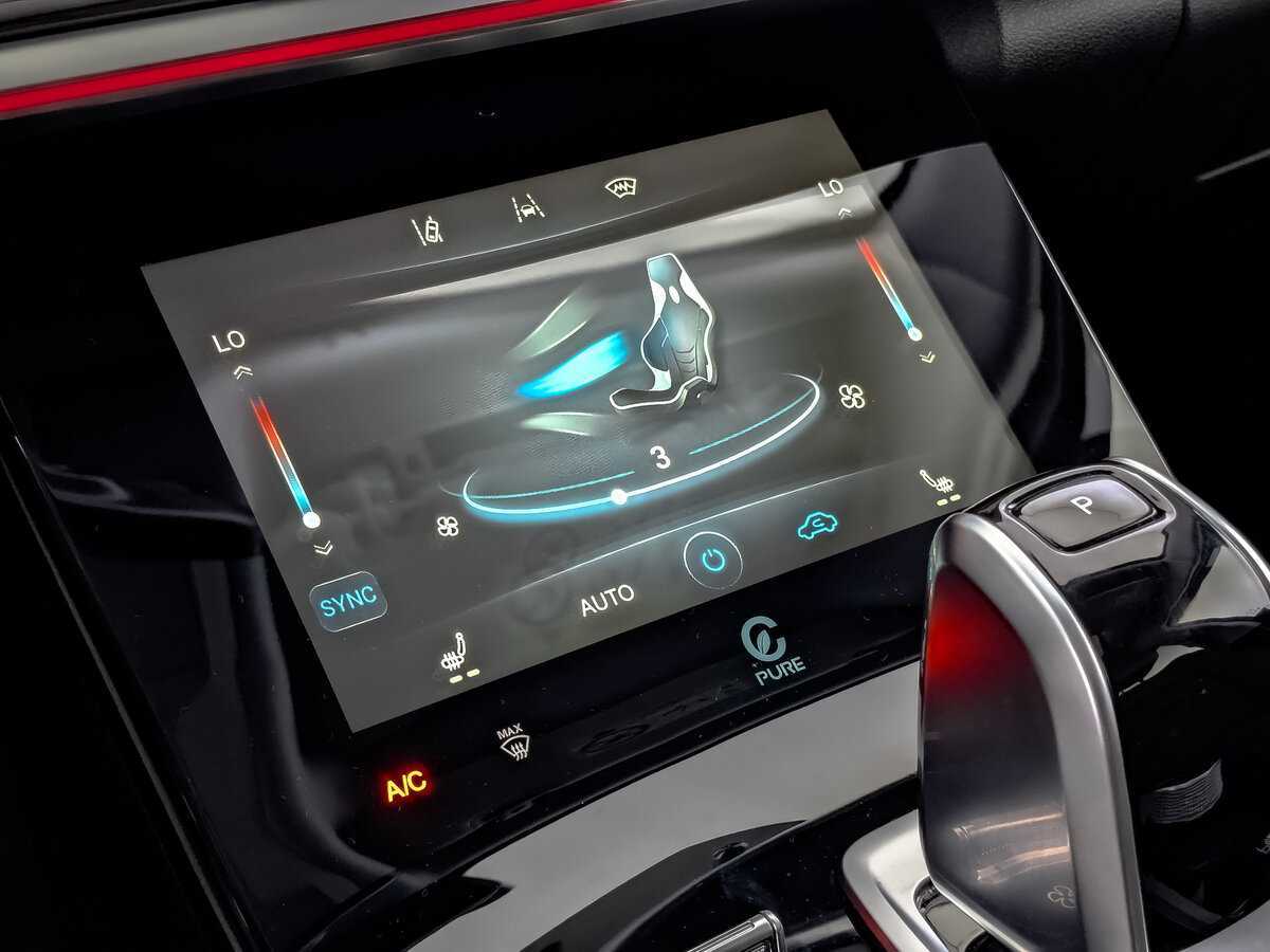 Продажа Б/У Чери Тигго 8 Про. Фото: #15