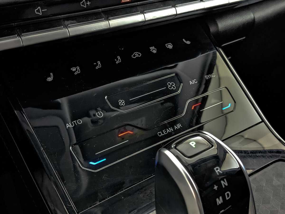 Продажа Б/У Чери Тигго 7 Про. Фото: #16