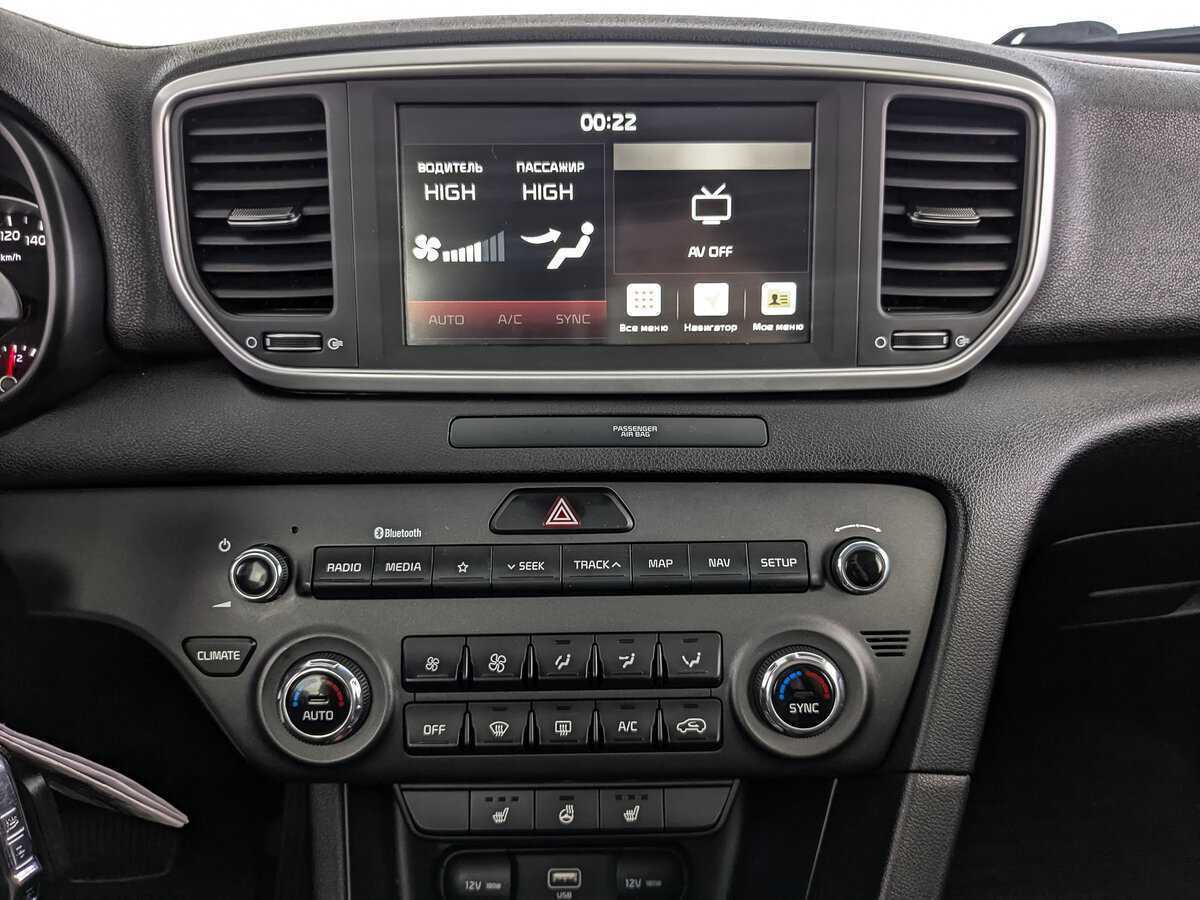 Продажа Б/У Киа Спортейдж. Фото: #12