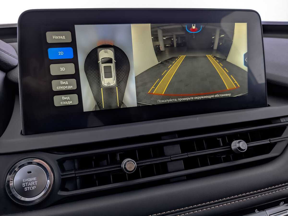 Продажа Б/У Чери Тигго 8 Про. Фото: #22