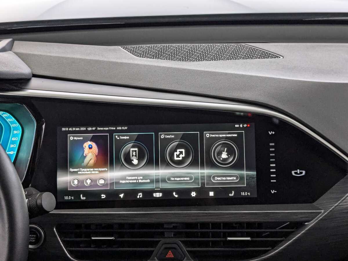 Купить Geely Tugella с пробегом. Фото: #12