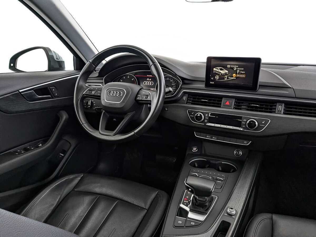 Купить Audi A4 с пробегом. Фото: #24