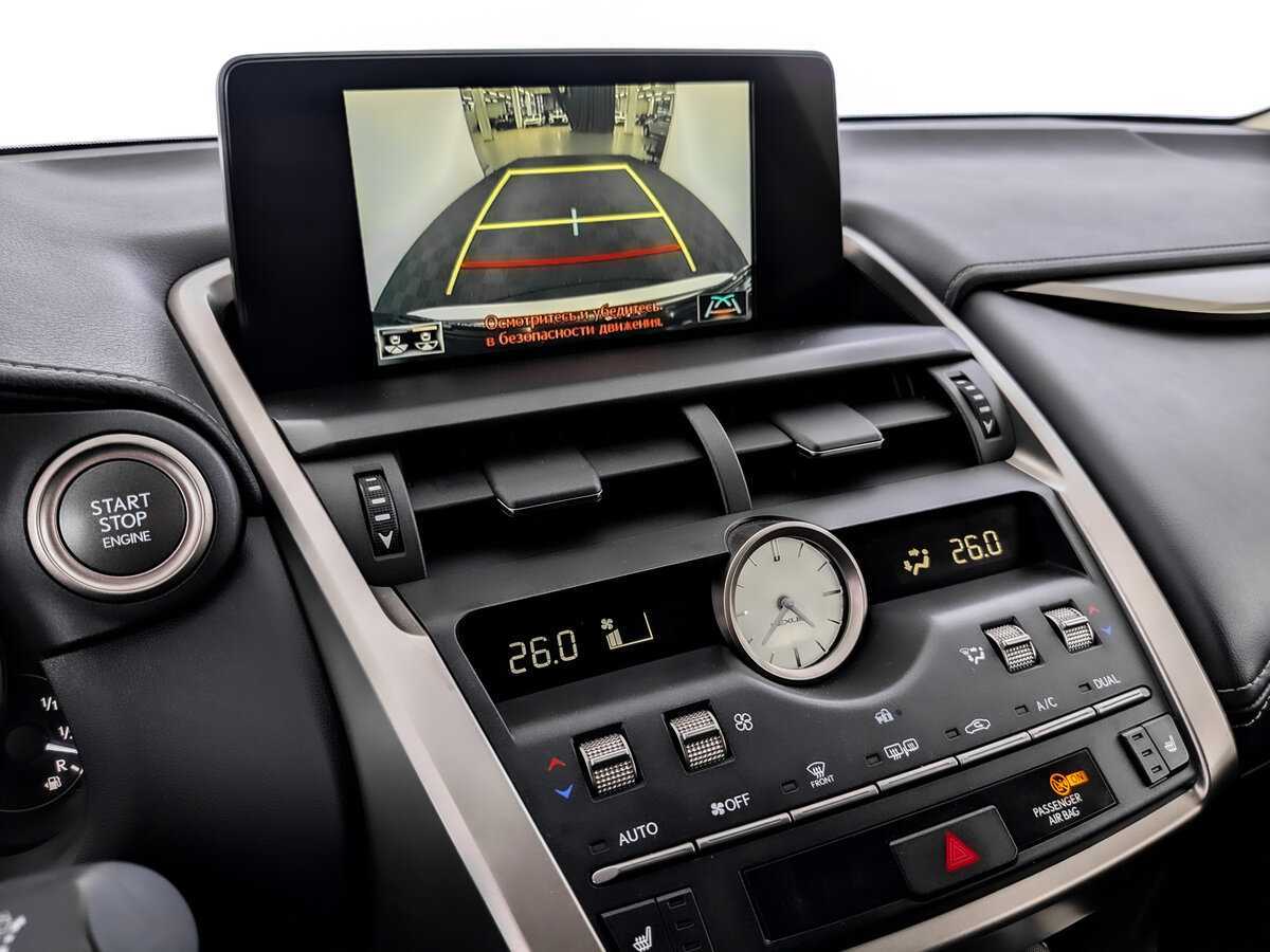 Купить Lexus NX с пробегом. Фото: #21