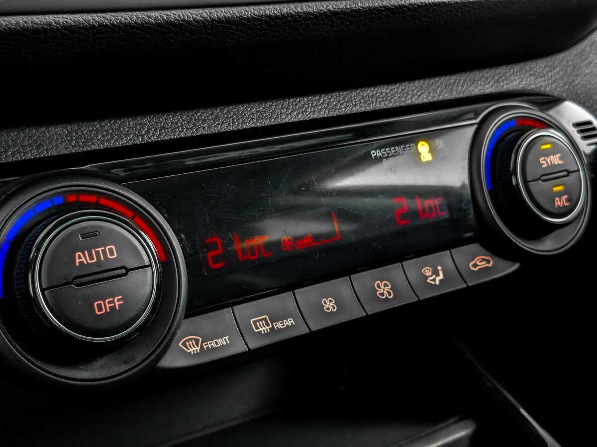 Продажа Б/У Киа Церато. Фото: #20