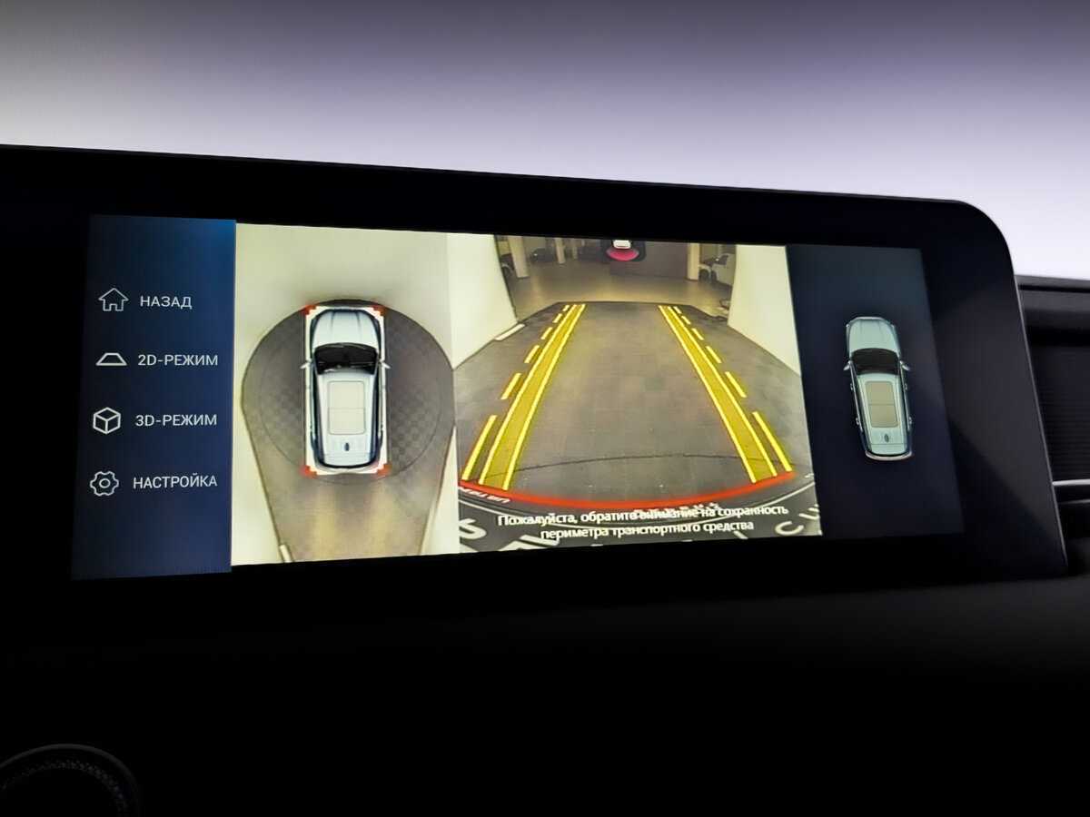 Купить Jetour X70 PLUS с пробегом. Фото: #24