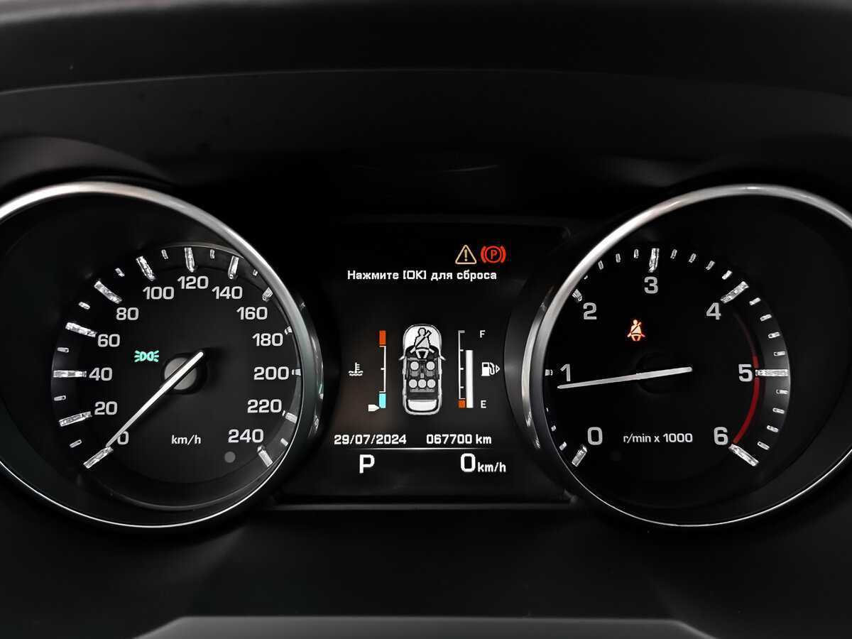 Купить Land Rover Range Rover Evoque с пробегом. Фото: #11