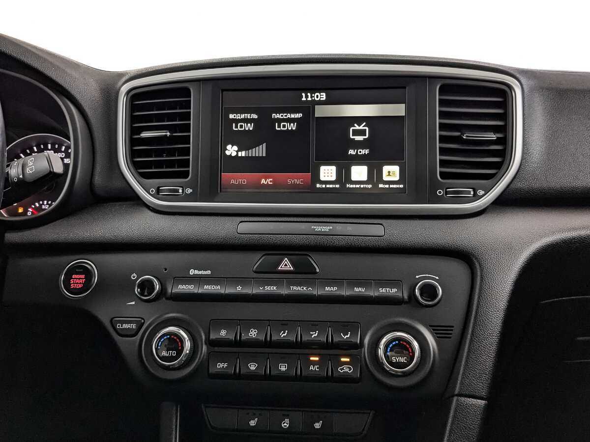 Продажа Б/У Киа Спортейдж. Фото: #12