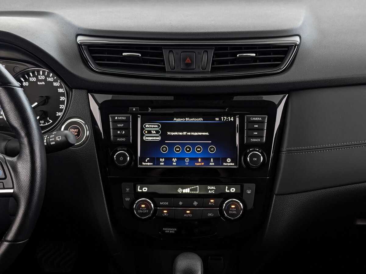 Купить Nissan X-Trail с пробегом. Фото: #12
