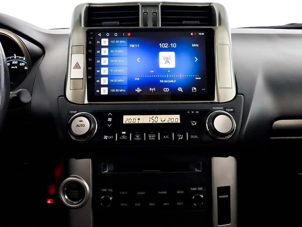 Купить Toyota Land Cruiser Prado с пробегом. Фото: #12