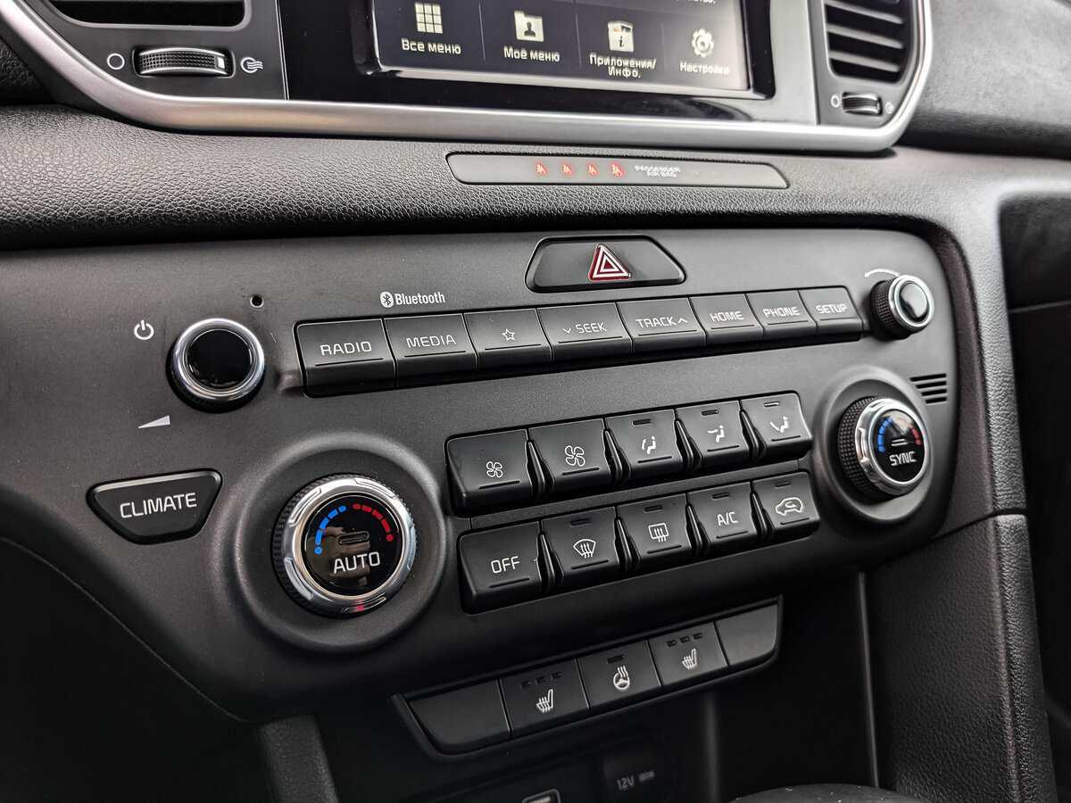 Продажа Б/У Киа Спортейдж. Фото: #16